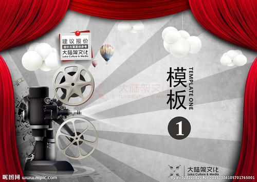 科隆大学电子工程学位证书